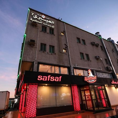 Al Eairy Apartments -Aldamam 7 Dammam Exterior foto