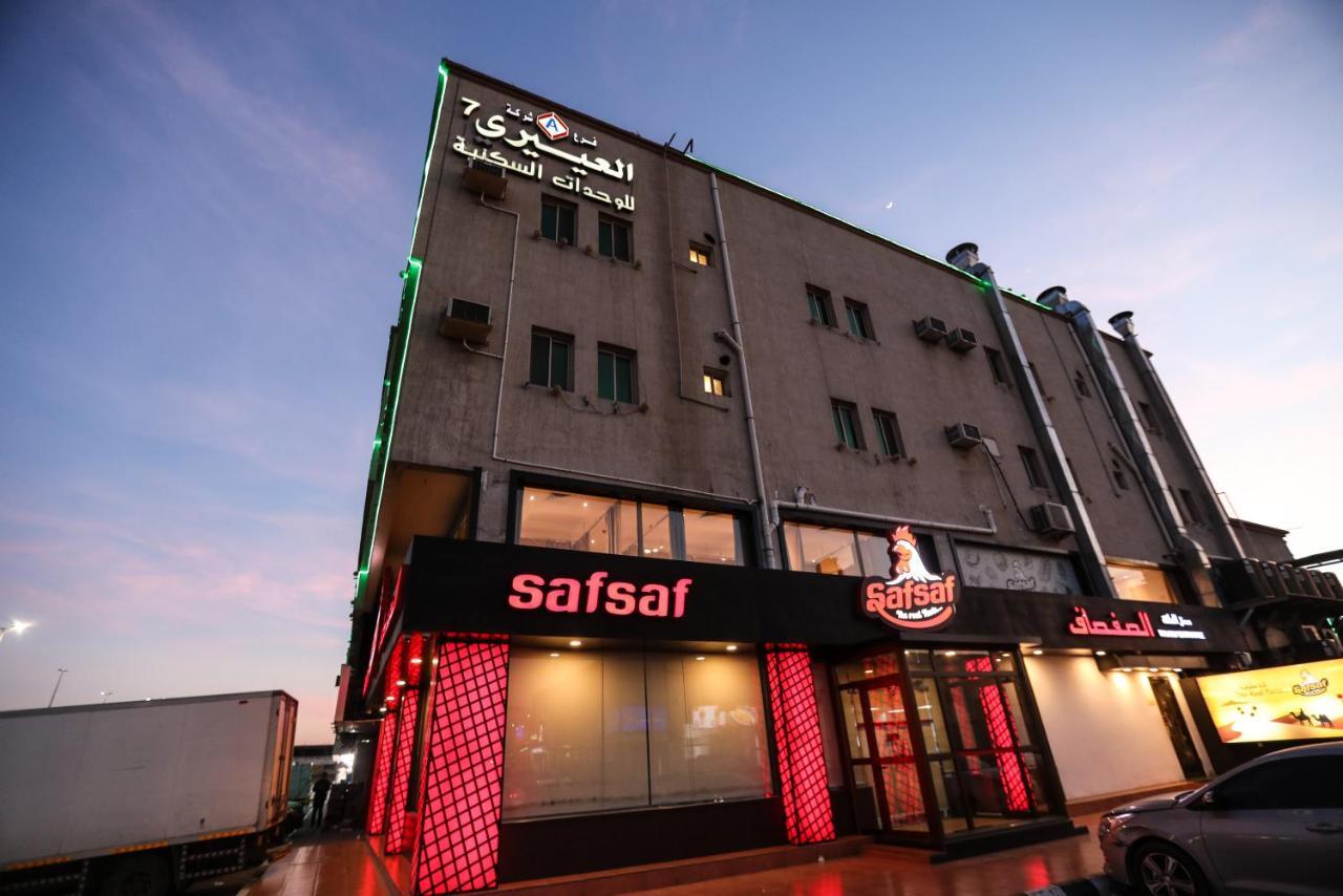 Al Eairy Apartments -Aldamam 7 Dammam Exterior foto